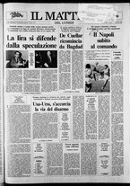 giornale/TO00014547/1987/n. 251 del 14 Settembre